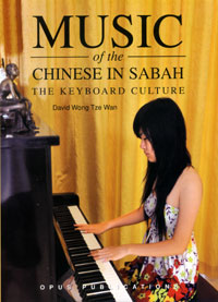 Book: Music of the Chinese in Sabah